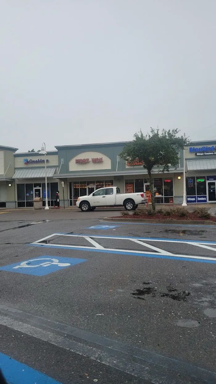 First Wok of Gainesville 6