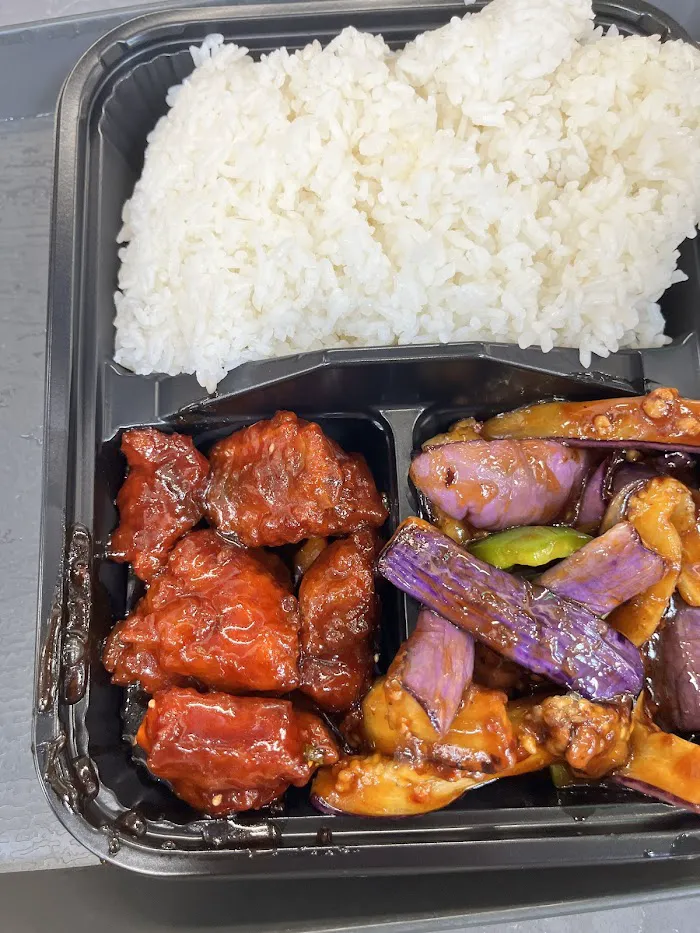 Chili Spot 椒点 9