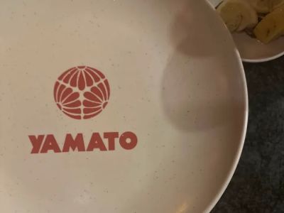 Yamato Japanese Restaurant 0