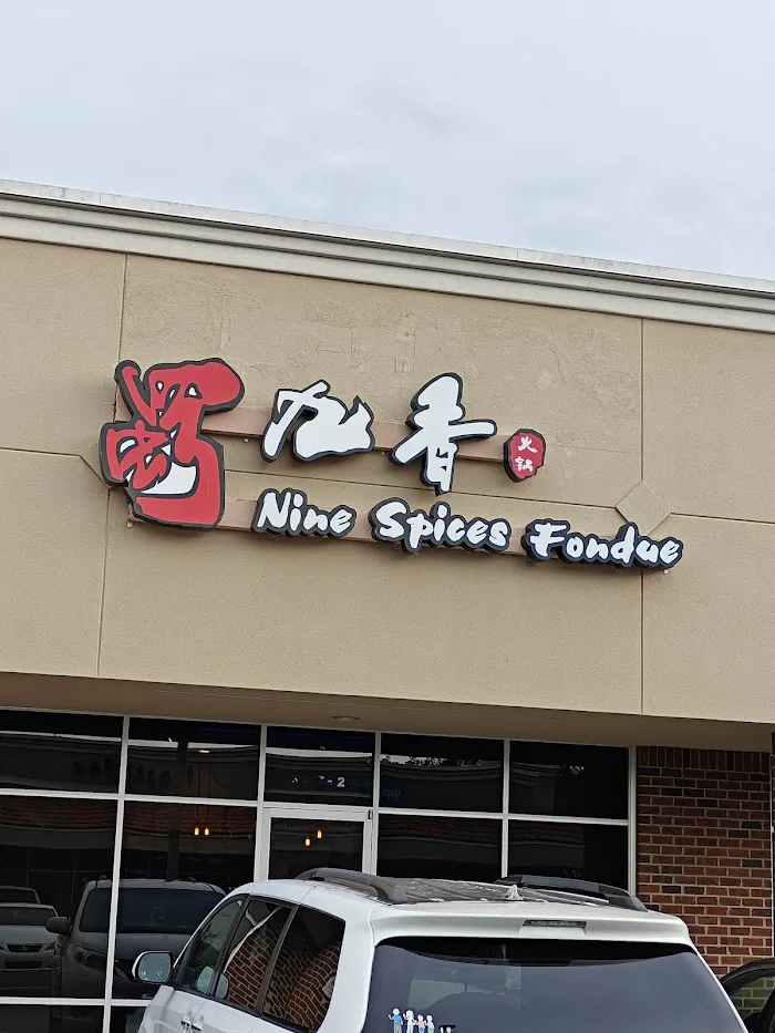 Nine Spices Hotpot & BBQ 2