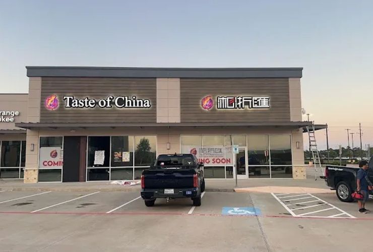 Taste of China 湘浙汇 1