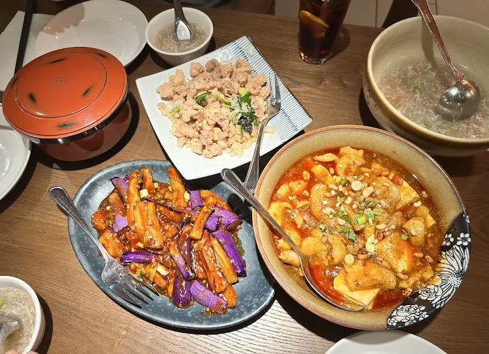 Mala Sichuan Bistro 7