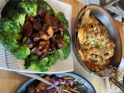 Mala Sichuan Bistro 0