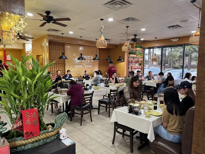 Loves Dumpling House 梁妈妈手工水饺 6