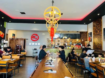 Ten Seconds Yunnan Rice Noodle 十秒到雲南過橋米缐 0