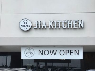 Jia Kitchen 0