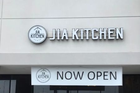 Jia Kitchen