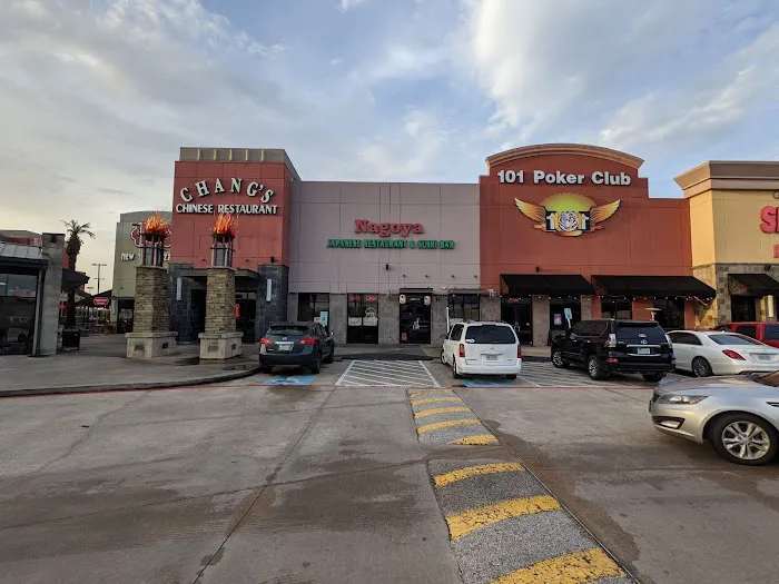 Chang's Chinese Restaurant 3