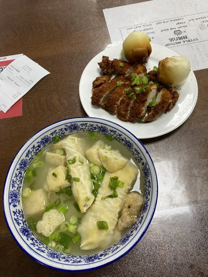 Jin Yuan Cafe 3