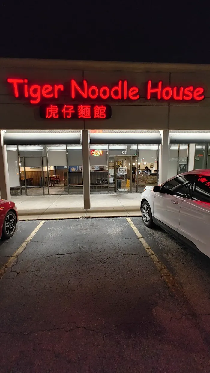Tiger Noodle House 1