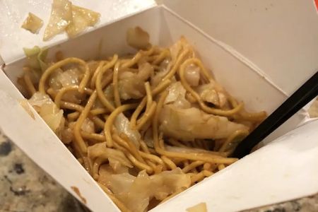 Panda Express