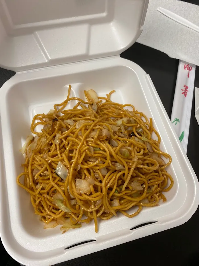 Panda Express 9