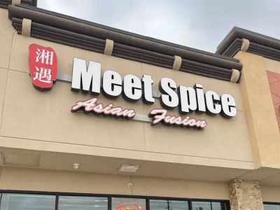 Meet Spice Chinese Kitchen 0