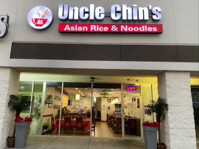 Uncle Chin's Kitchen 0