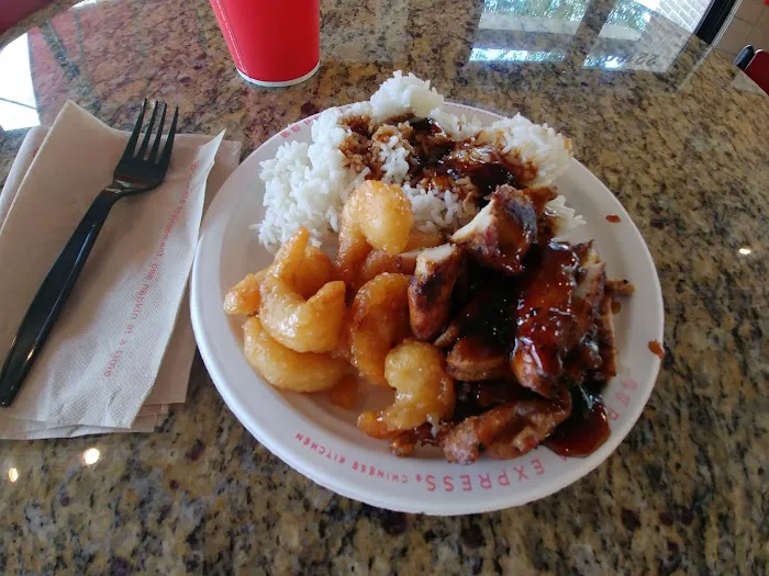 Panda Express 7