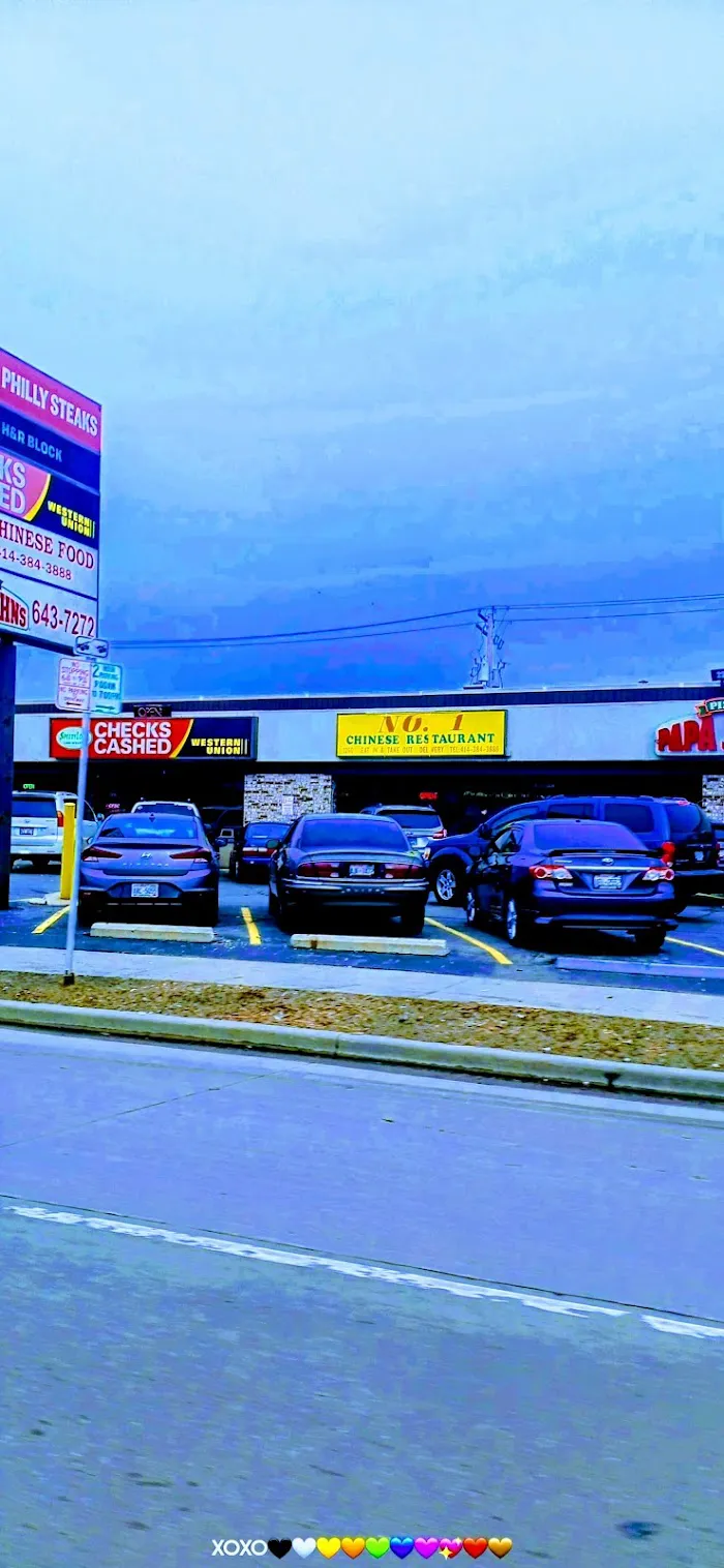 No. 1 Chinese Restaurant 8