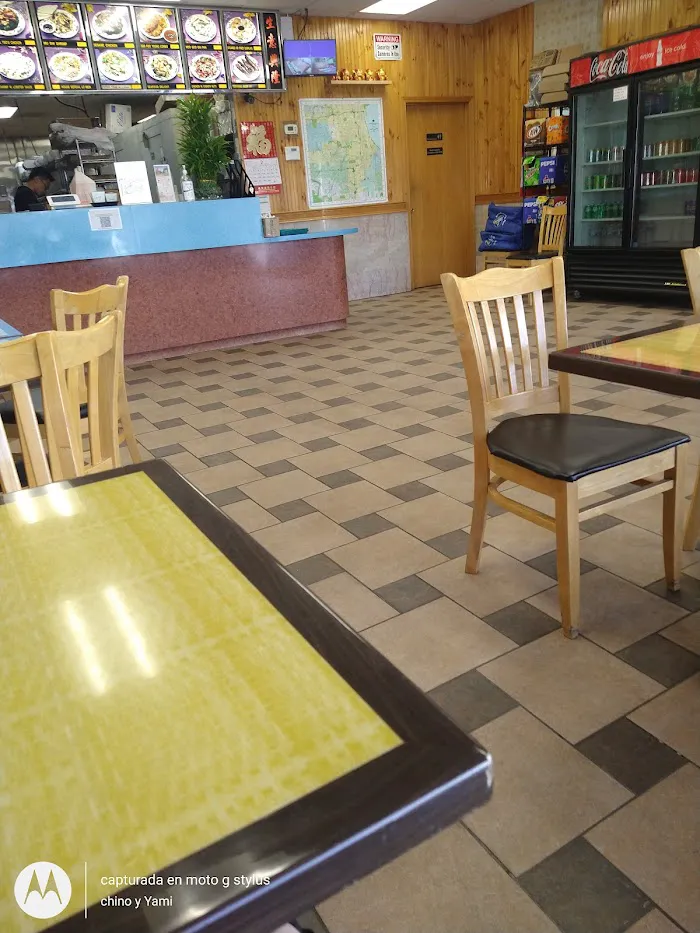 No. 1 Chinese Restaurant 9