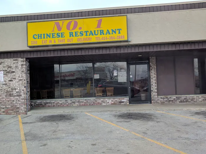 No. 1 Chinese Restaurant 3