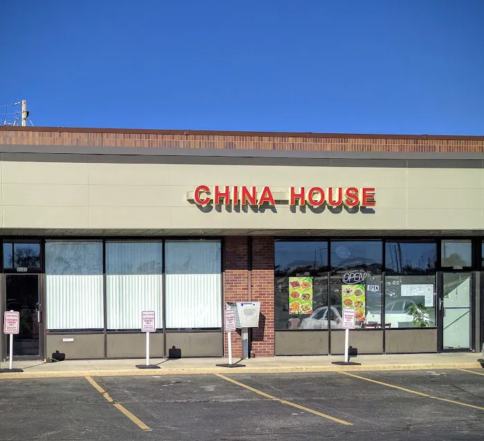 China House 中國之家 5