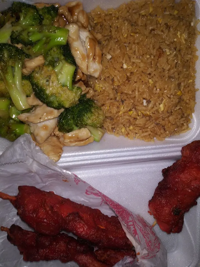China House 中國之家 3