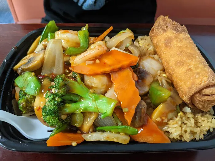 China House 中國之家 2
