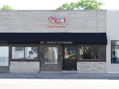 No. 1 Chinese Restaurant 0