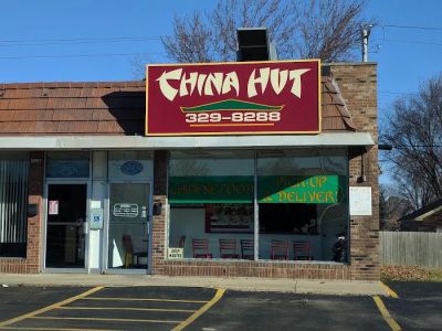 China Hut 中國小屋 0
