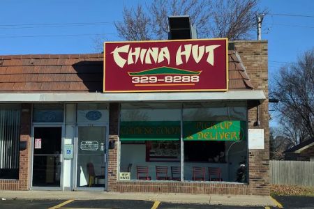 China Hut 中國小屋