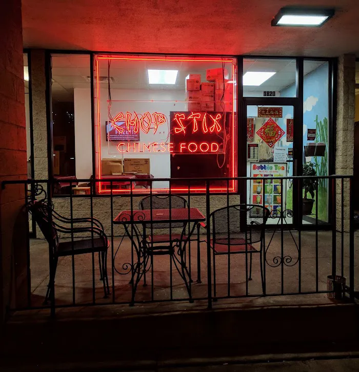 筷子 Chopstix 2