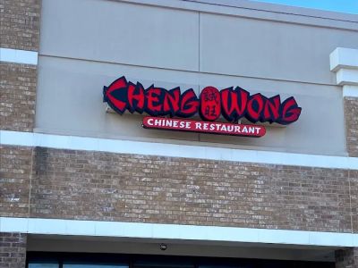 Cheng Wong Restaurant 0