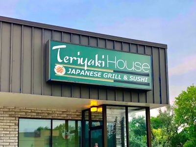Teriyaki House 0