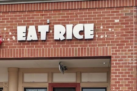 Eat Rice