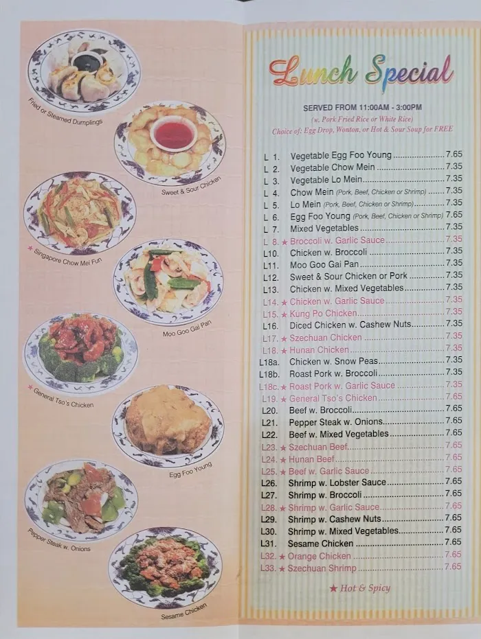 Eat Rice 8