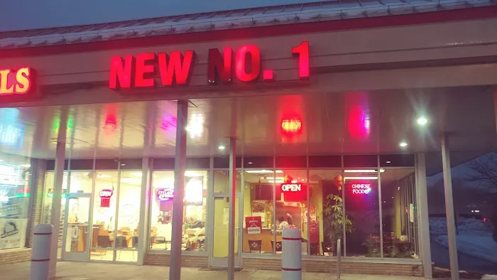 New No. 1 1