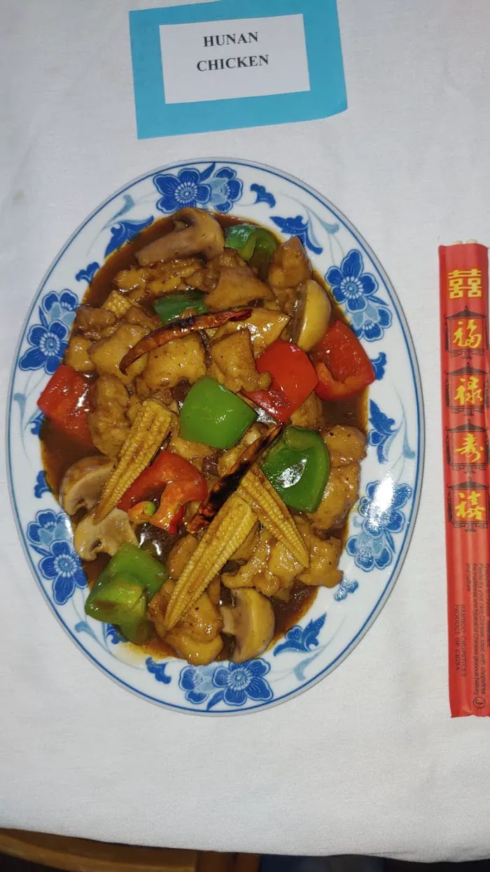 中餐 China Gourmet 8