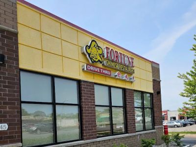 財富 Fortune Chinese Restaurant 0