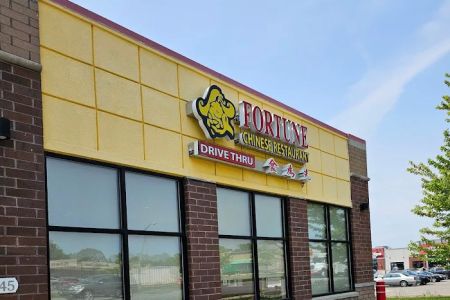 財富 Fortune Chinese Restaurant