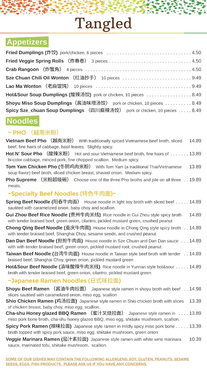 Tangled - Noodles and More 9