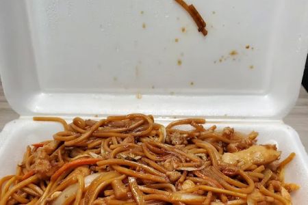 J J China Restaurant