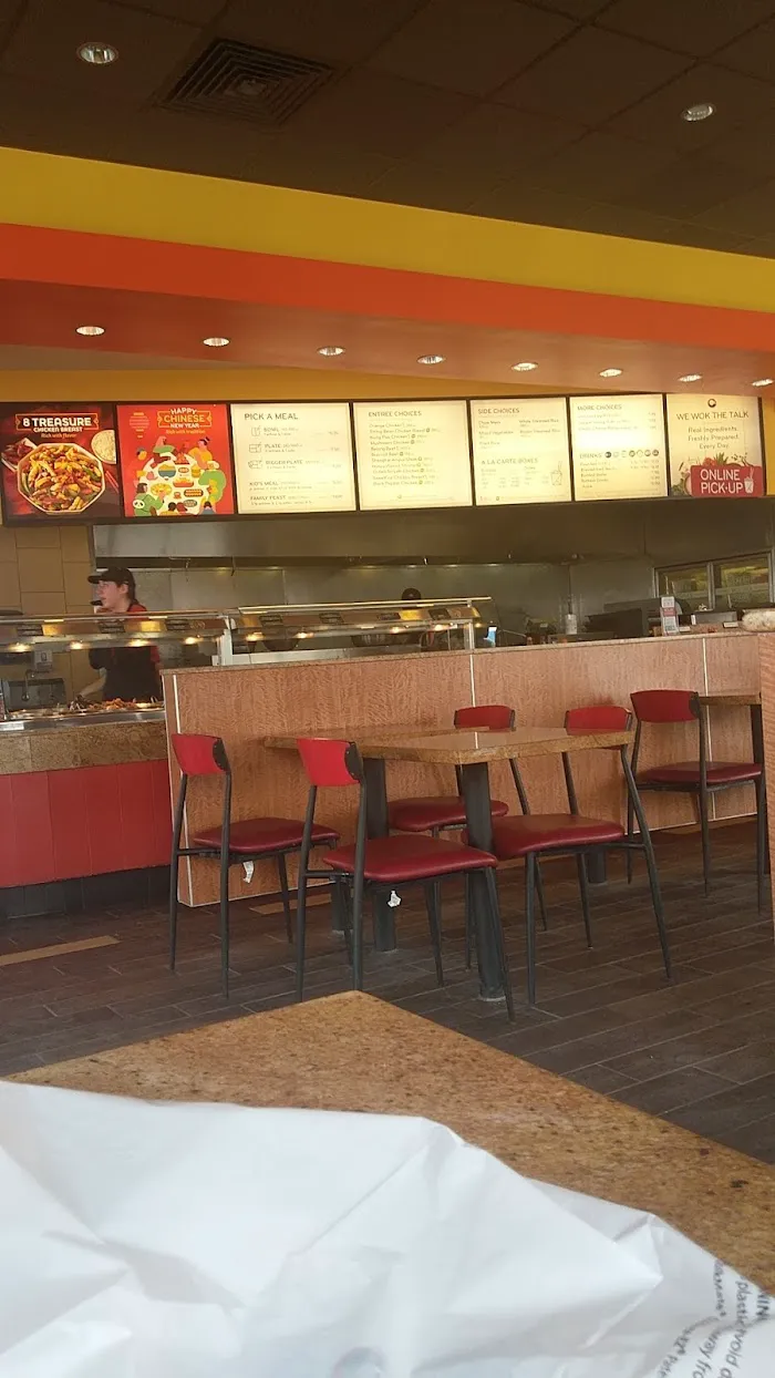 Panda Express 1
