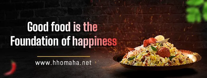 Hyderabad House Biryani Place 6