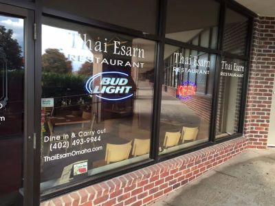Thai Esarn, Omaha - 156th & Dodge 0
