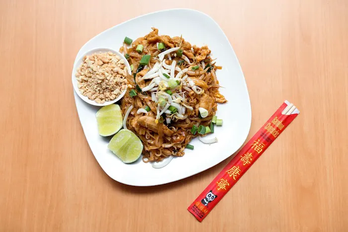 Thai Esarn, Omaha - 156th & Dodge 7