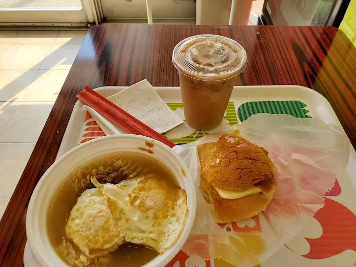 Tea Station - Bayside 2