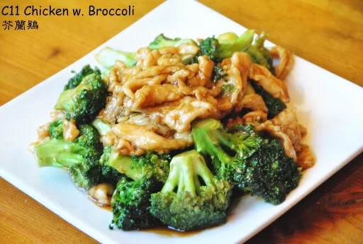 Moo Shu 0