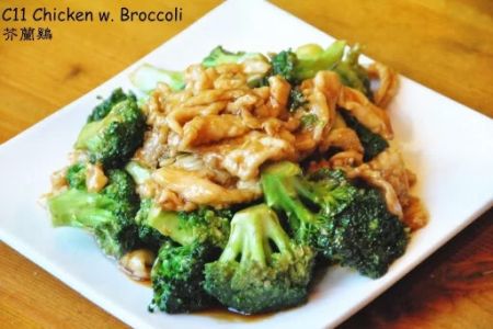Moo Shu