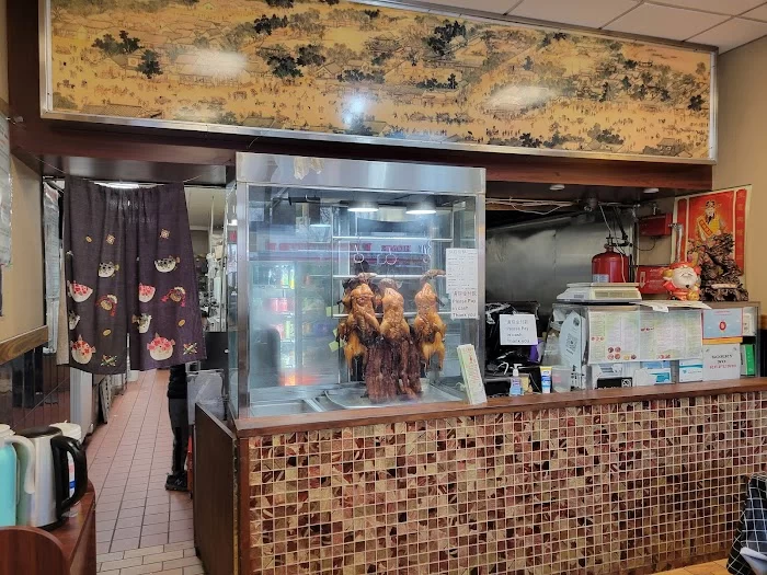 Moo Shu 3