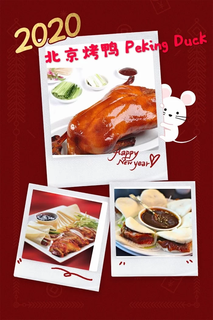 Moo Shu 7