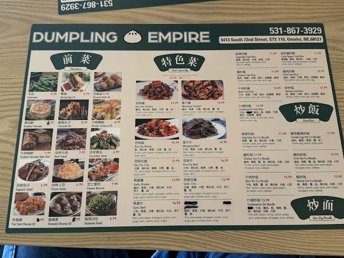 Dumpling Empire 3