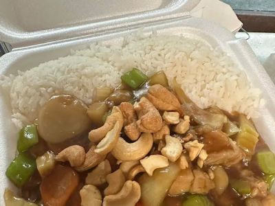 Yutan Kitchen | Chinese Restaurant 0